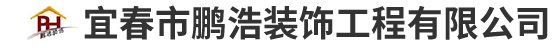 安徽省交通建設(shè)股份有限公司官網(wǎng)